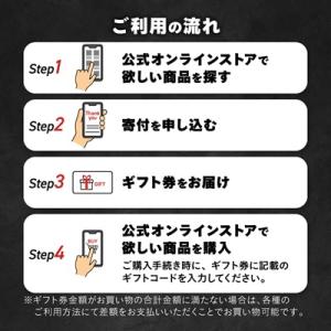 ふるさと納税 橋本市 フロアマット専門店ホット...の詳細画像2
