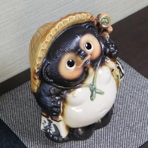 ふるさと納税 甲賀市 信楽焼 9号福狸の詳細画像1