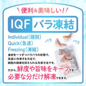 ふるさと納税 宮崎市 【宮崎製造】手羽三昧3種...の詳細画像1
