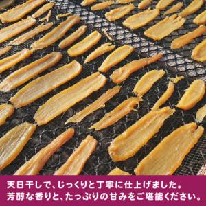ふるさと納税 鉾田市 【2026年10月頃から...の詳細画像2