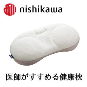 ふるさと納税 幸田町 エアウィーヴ コンフォートピロー C2 寝具 枕