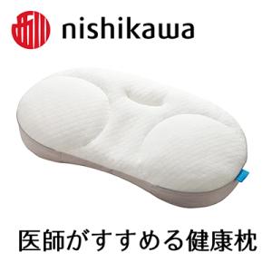 ふるさと納税 近江八幡市 【医師がすすめる健康枕】もっと横楽寝/低め