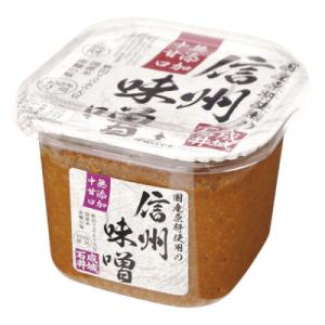 ふるさと納税 小諸市 成城石井の国産原料使用の信州味噌　750g×6パック