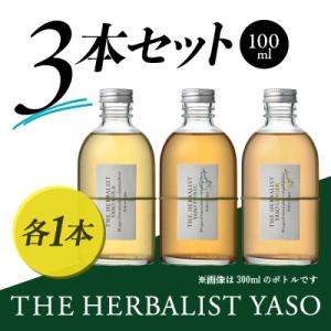 ふるさと納税 上越市 80種類の野草を使ったYASOクラフトコーラ・トニック・ジンジャー各100ml...