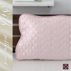 ふるさと納税 和泉市 【Sサイズ 35×50cm】シルク100%和泉木綿枕パッド　ピンク1枚　SSM...