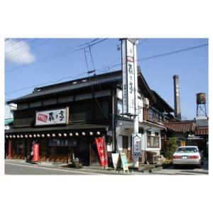 ふるさと納税 喜多方市 蔵々亭の喜多方ラーメン...の詳細画像2