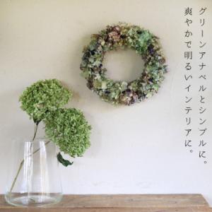 ふるさと納税 上富良野町 大きめあじさいのリー...の詳細画像2