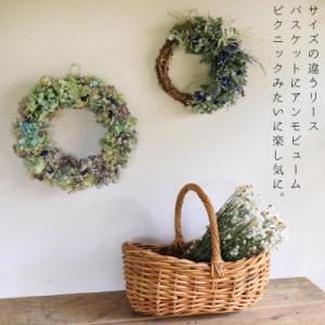 ふるさと納税 上富良野町 大きめあじさいのリー...の詳細画像3