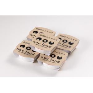 ふるさと納税 十日町市 魚沼産コシヒカリ　レンジパックごはん　5個セット