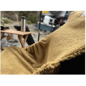 ふるさと納税 上牧町 キャンプに　アルバートン社の赤外線を吸収して発熱する難燃ボアで作るアウトドアチ...