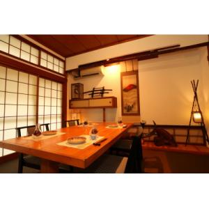 ふるさと納税 みよし市 花屋敷・花よしでお使いいただける金券　10,000円分