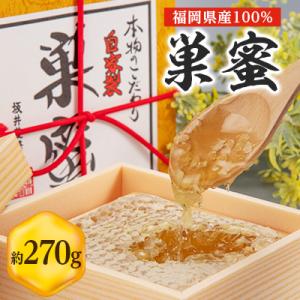 2026年2月】巣蜜コムハニーのおすすめ人気ランキング - Yahoo!ショッピング