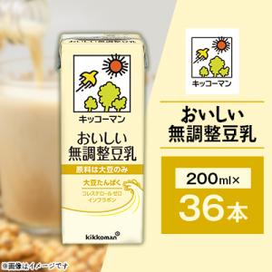 ふるさと納税 瑞穂市 36本×無調整豆乳200ml