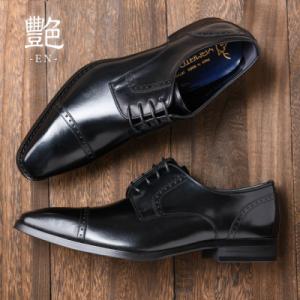 ふるさと納税 大和郡山市 ヤマトイズム 27.0cm ブラック ビジネスシューズ 紳士靴 牛革 YA...