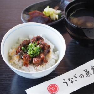 ふるさと納税 西尾市 愛知県三河一色産 お手軽...の詳細画像1