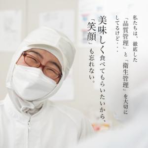 ふるさと納税 西尾市 愛知県三河一色産 お手軽...の詳細画像2