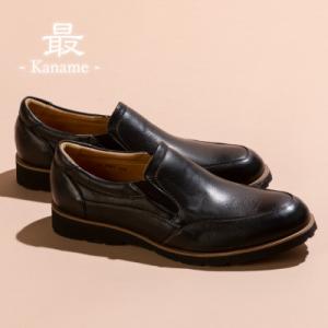 ふるさと納税 大和郡山市 ヤマトイズム 26.5cm ブラック レザーカジュアルシューズ 紳士靴 鹿...