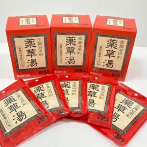 ふるさと納税 有田川町 有田川町製造 自然の恵み100% 薬草湯35日分セット