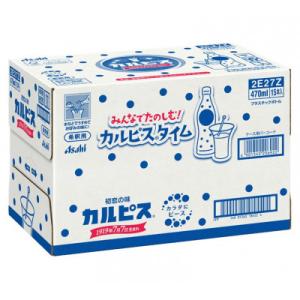 ふるさと納税 館林市 『カルピス』希釈用プラス...の詳細画像2