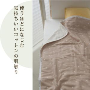 ふるさと納税 忠岡町 ガーゼケット シングルサ...の詳細画像3