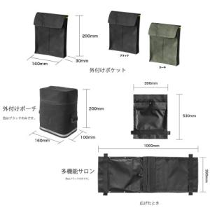 ふるさと納税 宮城県 MOVESME / フル...の詳細画像3