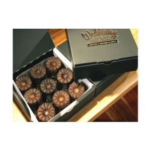 ふるさと納税 東川町 Wednesday cafe&amp;bakeの「米粉のカヌレ」9個セット【20001...