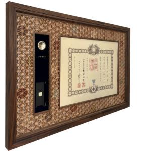 ふるさと納税 長野市 神代叙勲額「八重麻の葉」