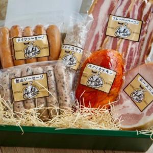 ふるさと納税 館山市 館山ハムのこだわり自家製ハム・ソーセージ等の詰め合わせ　6品以上　化粧箱入り