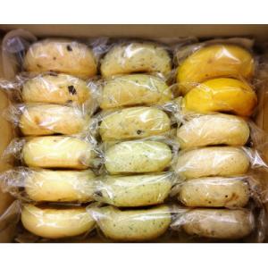 ふるさと納税 守谷市 季節の野菜のベーグルセッ...の詳細画像3
