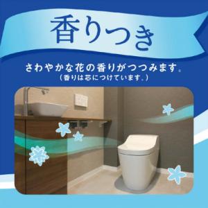ふるさと納税 津山市 エリエール トイレットペ...の詳細画像1