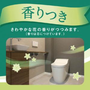 ふるさと納税 津山市 エリエール トイレットペ...の詳細画像1
