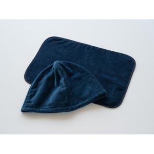 ふるさと納税 今治市 ( 今治タオル ) サウナハットとサウナマットのセット　ネイビー 【IB070...