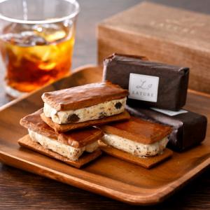 ふるさと納税 別海町 レーズンバターサンド 6個 別海町産発酵バター使用 1日限定5箱 生産 贅沢 プレミアム スイーツ