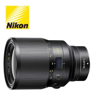 ふるさと納税 大田原市 ニコン Nikon NIKKOR Z 58mm f/0.95 S Noct