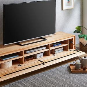 ふるさと納税 大川市 テレビ台 ルーチェ セン...の詳細画像2