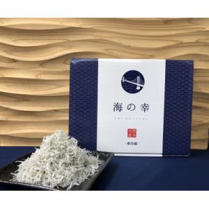 ふるさと納税 神戸市 神戸中央卸売市場　目利きのプロが厳選　ちりめんじゃこ