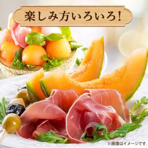 ふるさと納税 富良野市 【2027年発送先行受...の詳細画像3