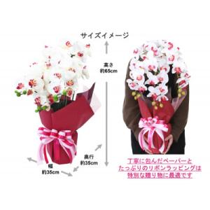 ふるさと納税 川越市 造花 シルクフラワーの胡...の詳細画像3