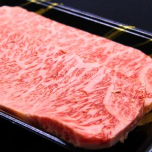 ふるさと納税 南陽市 『米沢牛』A5等級　サーロインステーキ　400g(200g×2枚)　【冷蔵便で...
