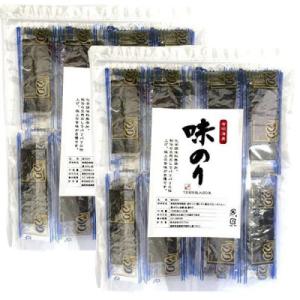 ふるさと納税 吉富町 福岡県産有明のり 添加物不...の商品画像