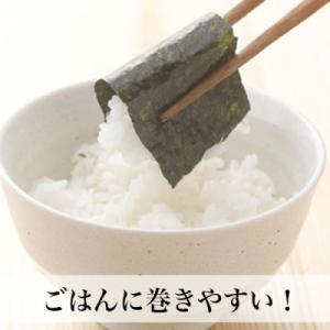 ふるさと納税 吉富町 福岡県産有明のり 添加物...の詳細画像2