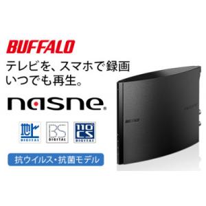 SanDisk（サンディスク） 外付けSSD 2TB SDSSDE82-2T00 [サンディスク