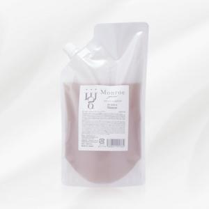 アリミノ（ARIMINO） クオライン OX 2剤 N 800g（縮毛矯正剤）|alimino