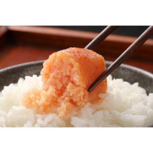 ふるさと納税 太宰府市 博多の味本舗の辛子明太...の詳細画像1
