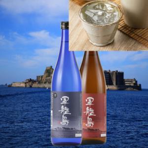 ふるさと納税 長崎市 軍艦島焼酎いも 麦スリム 720ml　飲み比べ