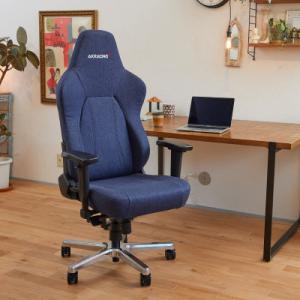 ふるさと納税 井原市 AKRacing オフィスチェア ゲーミングチェア Premium Denim Lite