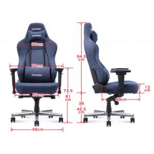 ふるさと納税 井原市 AKRacing オフィ...の詳細画像3