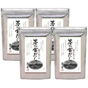ふるさと納税 久山町 久原本家のだし4個セット(茅乃舎だし4個)