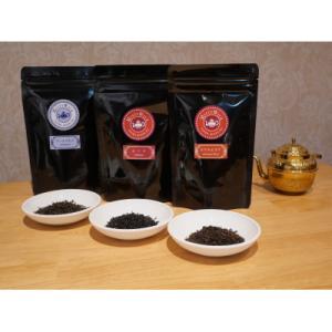ふるさと納税 我孫子市 セイロン紅茶専門店MISTYWICK　人気のリーフティー　50g×3種類セッ...