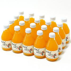 ふるさと納税 有田市 伊藤農園のみかんしぼり180ml×20本